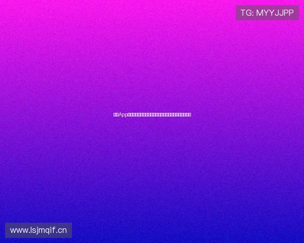 斗球App官方最新版下载安装教程，轻松享受全新功能与流畅体验