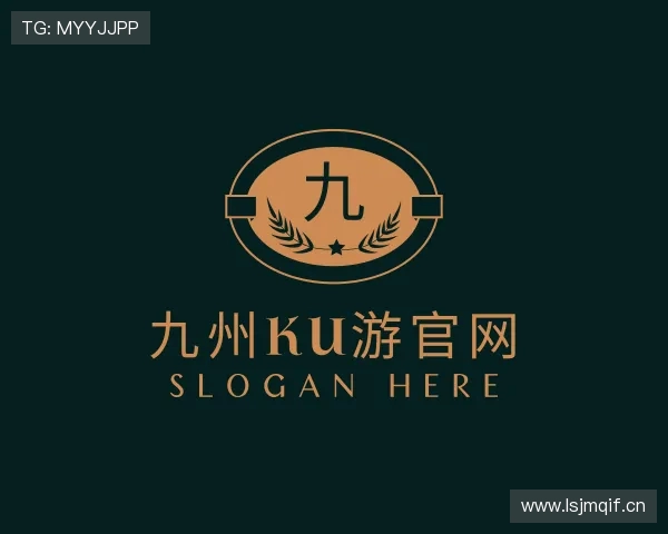 介绍九州ku游官网